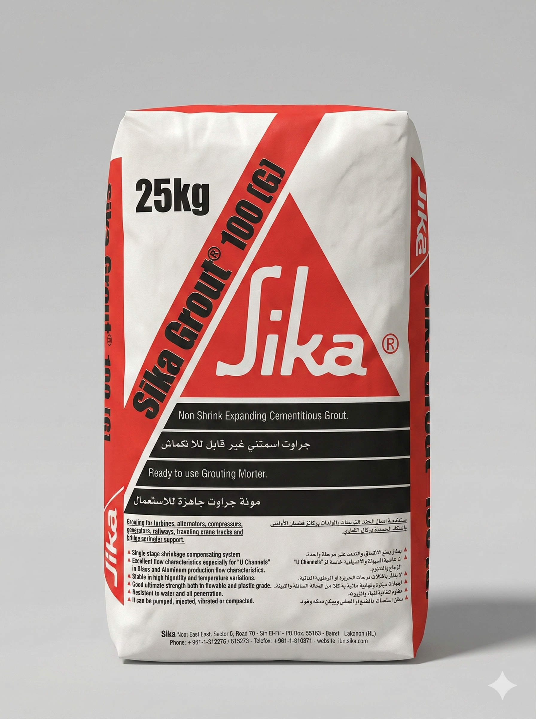 Sika Grout 100 G